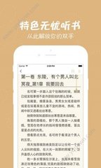 乐鱼app官方网站